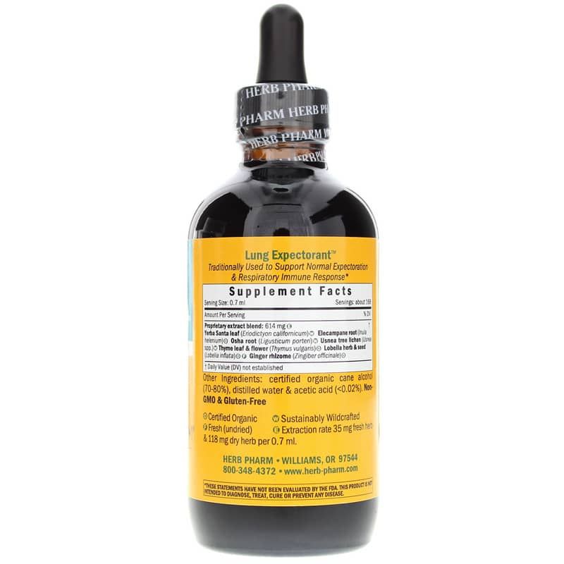 Lung Expectorant, 4 Oz | Відхаркувальний засіб для легень, 4 унції