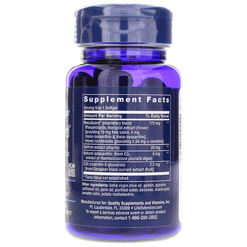 MacuGuard Ocular Support with Saffron &amp; Astaxanthin | Окулярна підтримка MacuGuard із шафраном та астаксантином