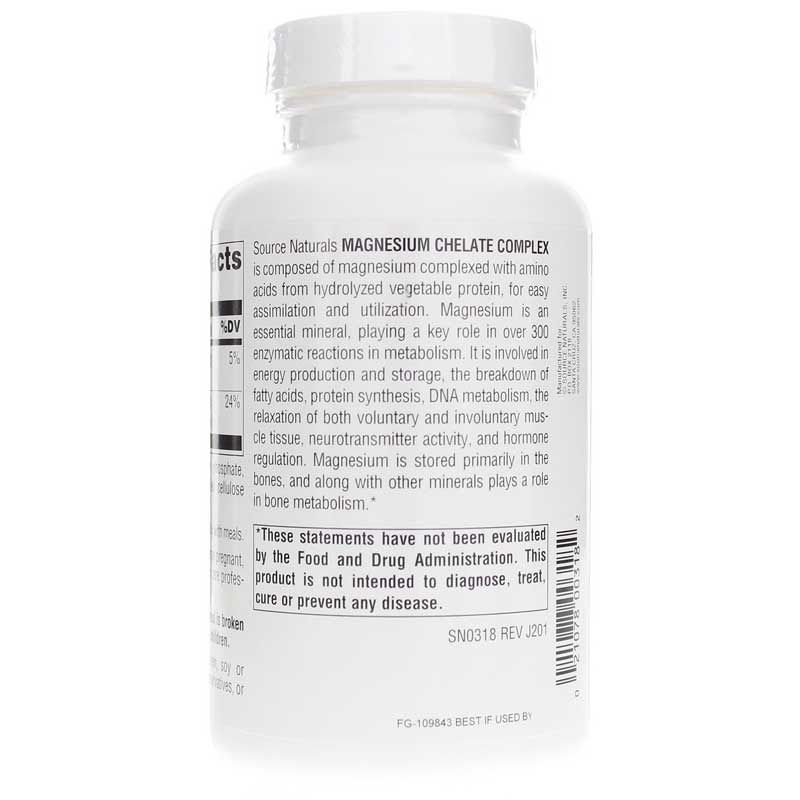 Magnesium Chelate Complex, 250 Tablets | Хелатный комплекс магния, 250 таблеток