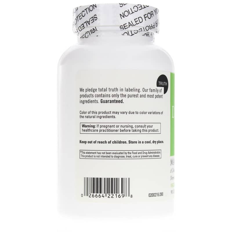 Magnesium Citrate | Цитрат магния