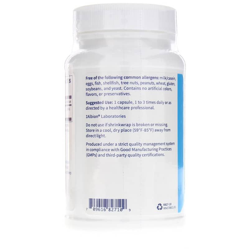 Magnesium Glycinate Complex | Глицинатный комплекс магния