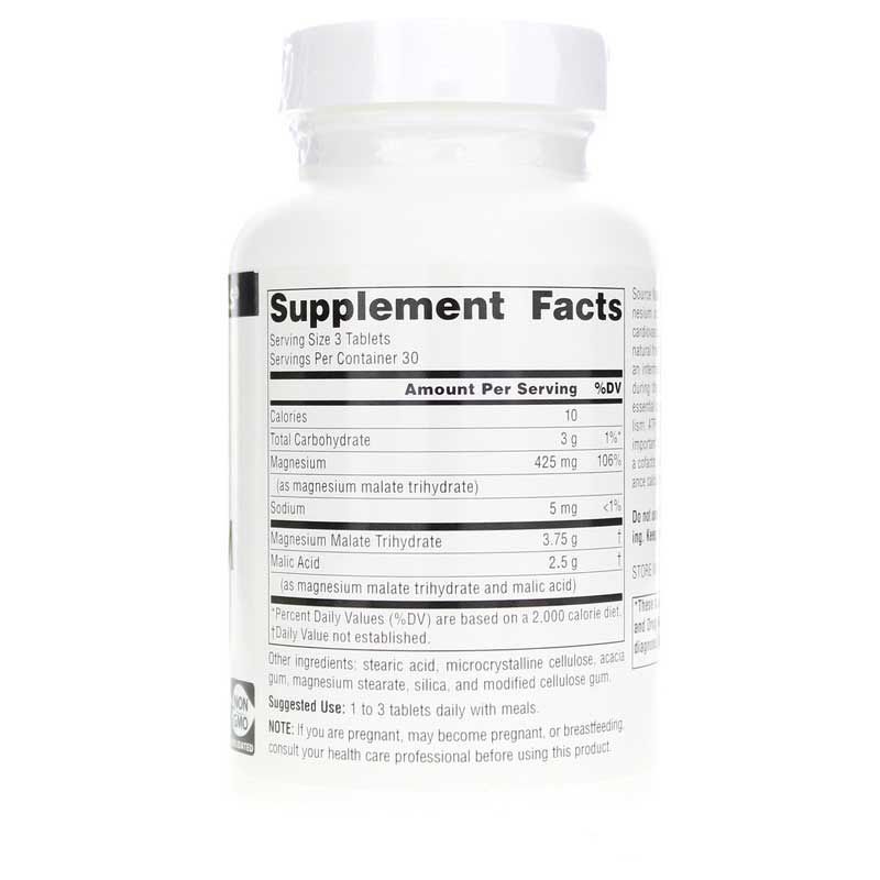 Magnesium Malate, 90 Tablets | Малат магния, 90 таблеток