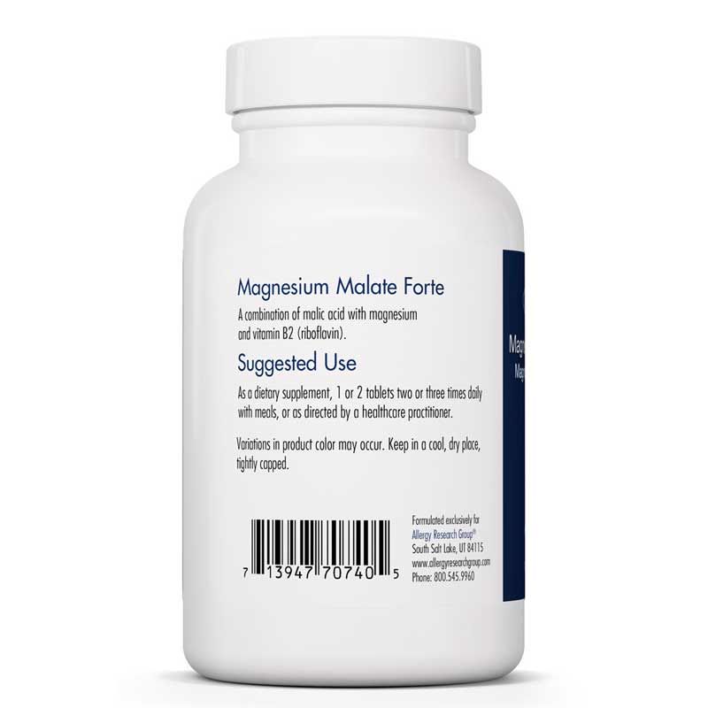 Magnesium Malate Forte | Малат магнію форте