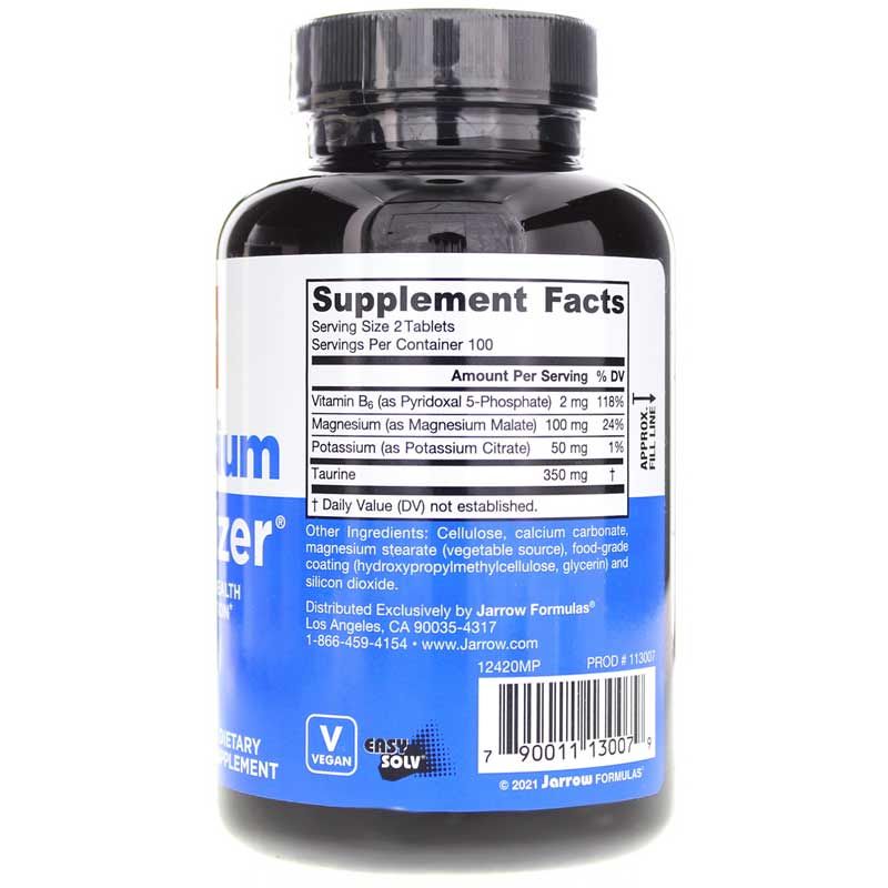 Magnesium Optimizer | Оптимизатор магния