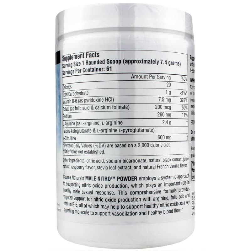 Male Nitro Powder, 16 Oz | Мужской нитро порошок, 16 унций