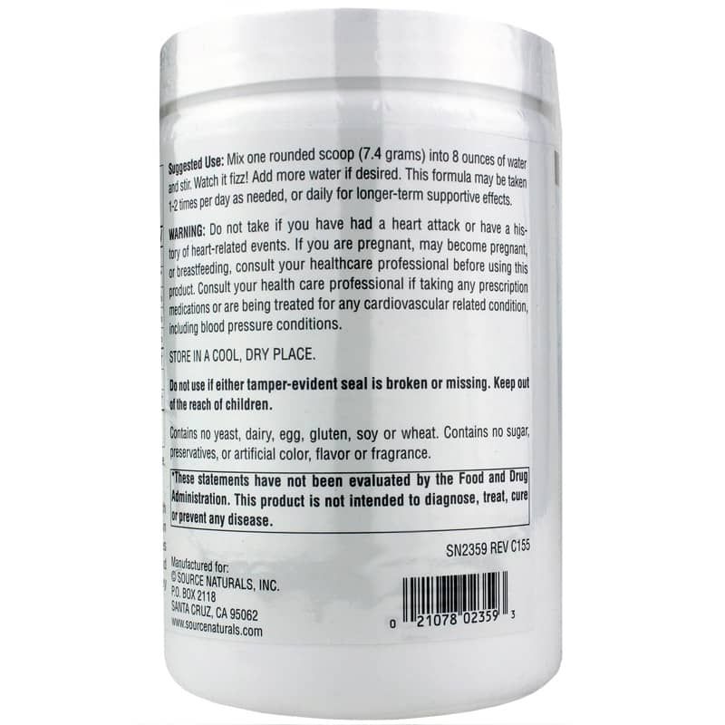 Male Nitro Powder, 16 Oz | Мужской нитро порошок, 16 унций