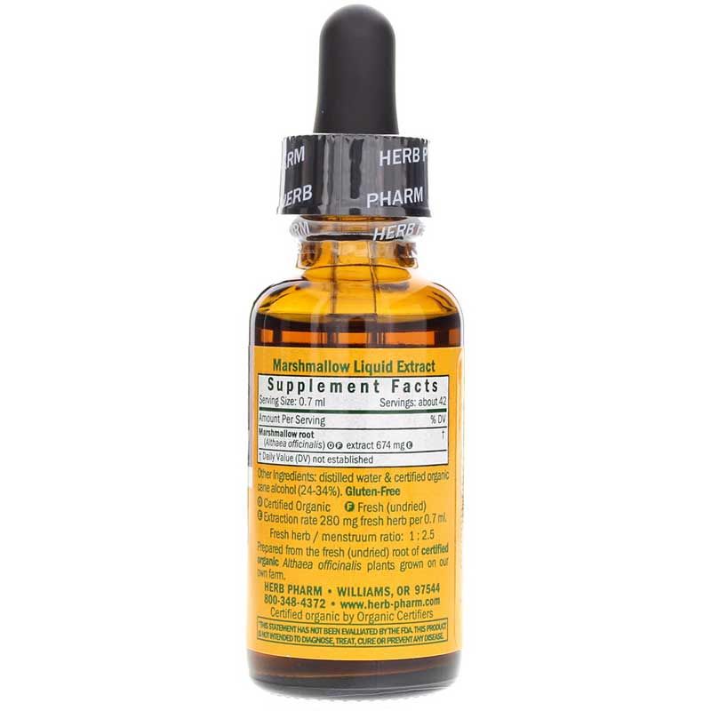 Marshmallow Extract, 1 Oz | Екстракт зефіру, 1 унція