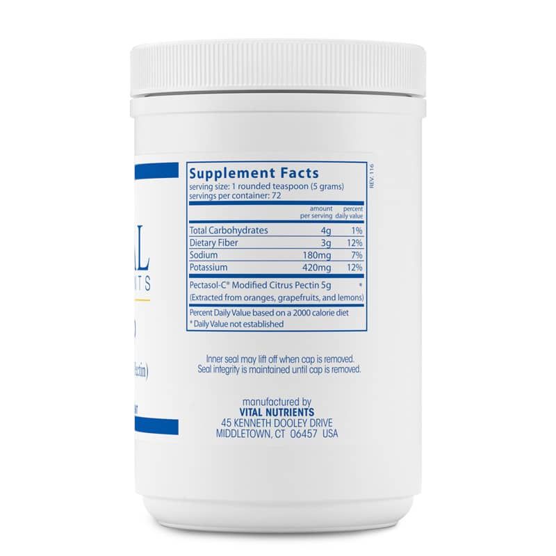 MCP (Modified Citrus Pectin) Powder | MCP (модифицированный цитрусовый пектин) порошок