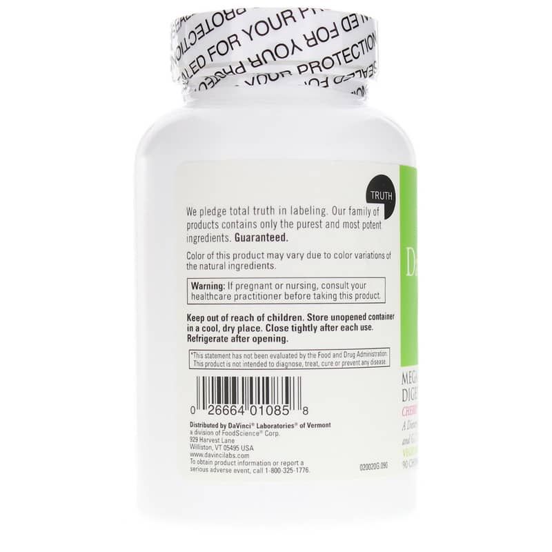Mega Probiotic-ND with Digestive Enzymes Chewable, Cherry | Мега пробиотик-НД с пищеварительными ферментами жевательный, Вишня