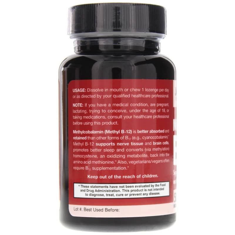 Methyl B-12 5,000 Mcg Cherry | Метил В-12 5,000 мкг вишня