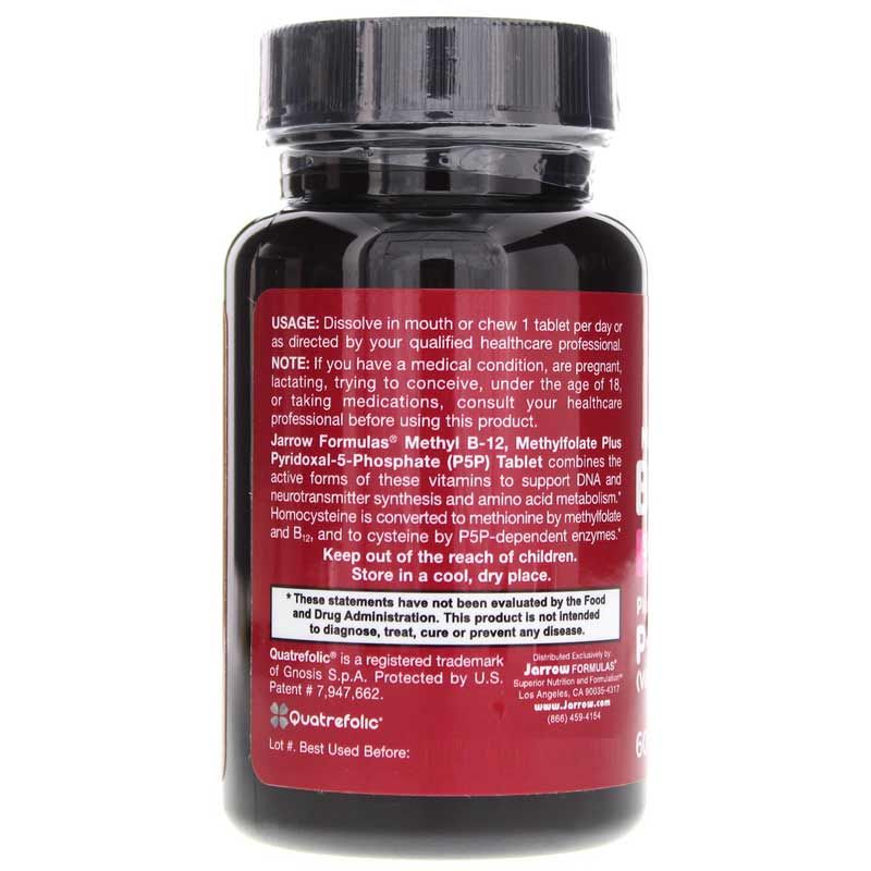 Methyl B-12 &amp; Methyl Folate Cherry | Метил В-12 і метилфолат вишні