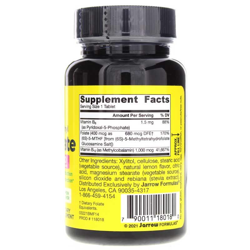 Methyl B-12 &amp; Methyl Folate Lemon | Метил В-12 і метилфолат лимона