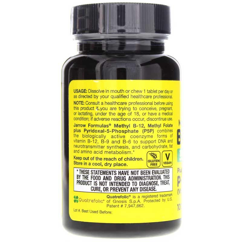 Methyl B-12 &amp; Methyl Folate Lemon | Метил В-12 і метилфолат лимона