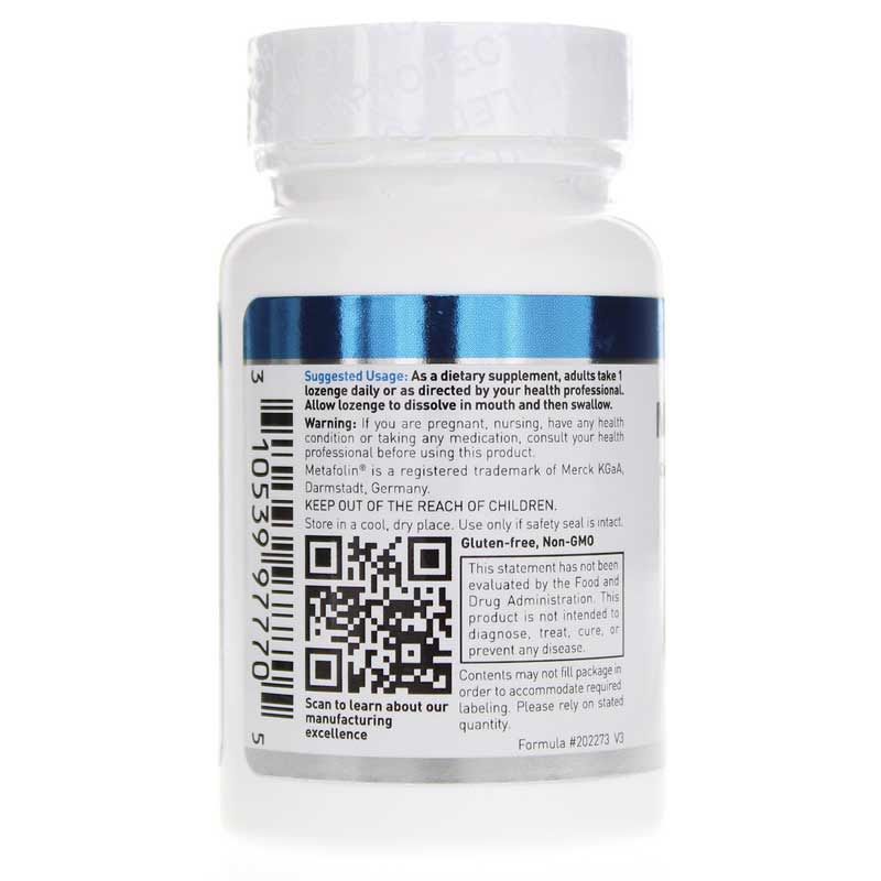 Methyl B12 Plus | Метил В12 плюс