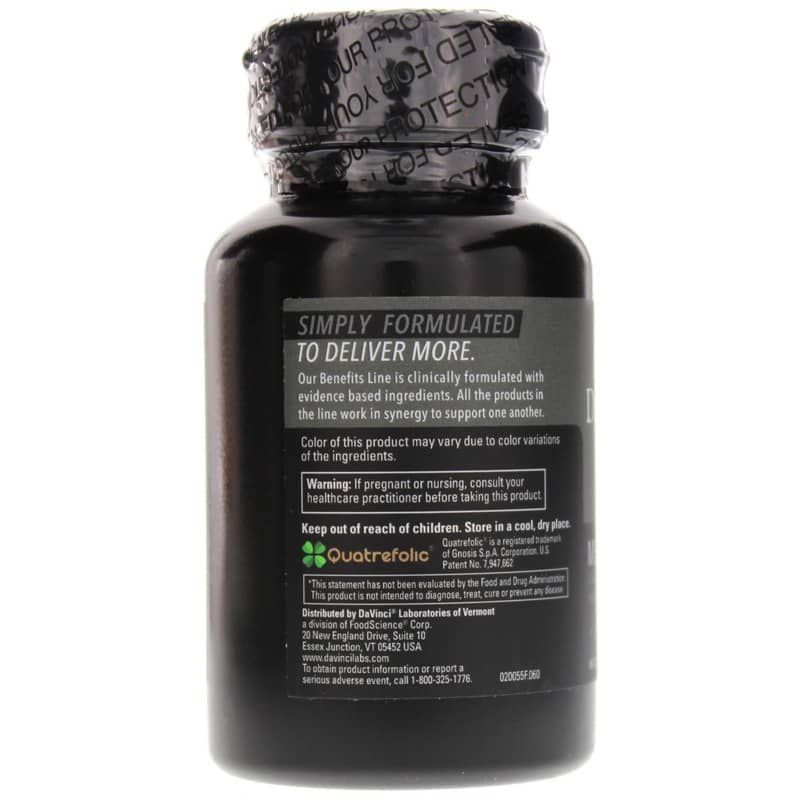 Methyl Benefits | Метиловые преимущества