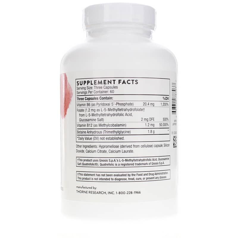 Methyl-Guard® Methylation Factors | Метил-гард® факторы метилирования