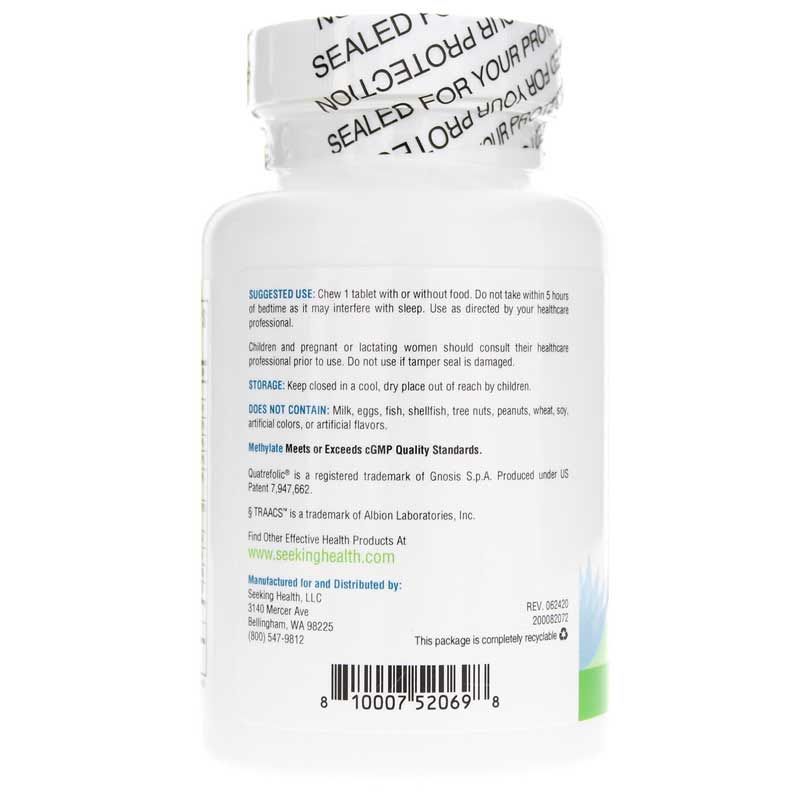 Methylate Chewable | Метилат жевательный