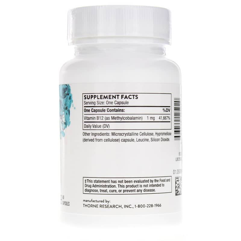 Methylcobalamin Methyl-B12 | Метилкобаламін метил-B12