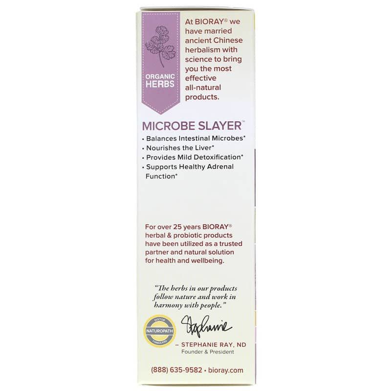 Microbe Slayer, 2 Oz | Истребитель микробов, 2 унции