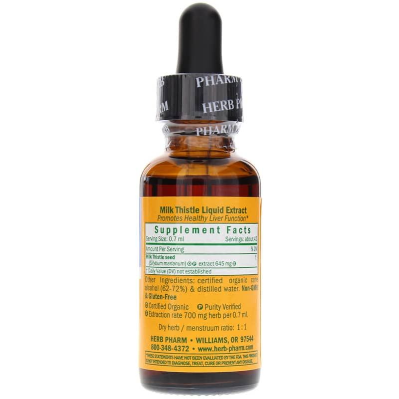 Milk Thistle Extract, 1 Oz | Экстракт молочного чертополоха, 1 унция