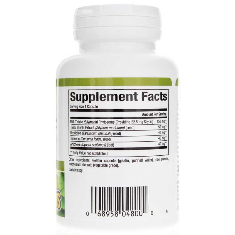 Milk Thistle Phytosome 150 Mg | Фітосома молочного будяка 150 мг