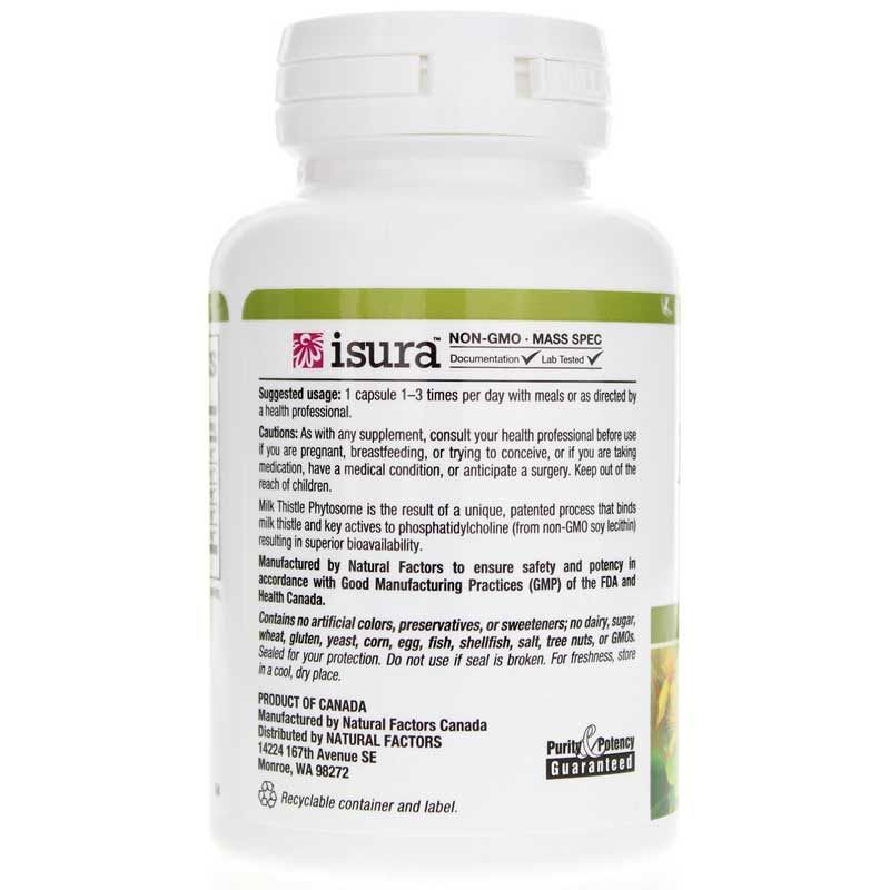 Milk Thistle Phytosome 150 Mg | Фітосома молочного будяка 150 мг