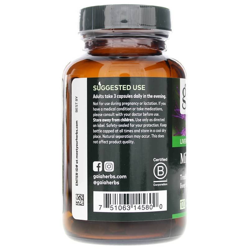 Milk Thistle Seed, 120 Liquid Phyto Caps | Семя молочного чертополоха, 120 жидких фитокапсул