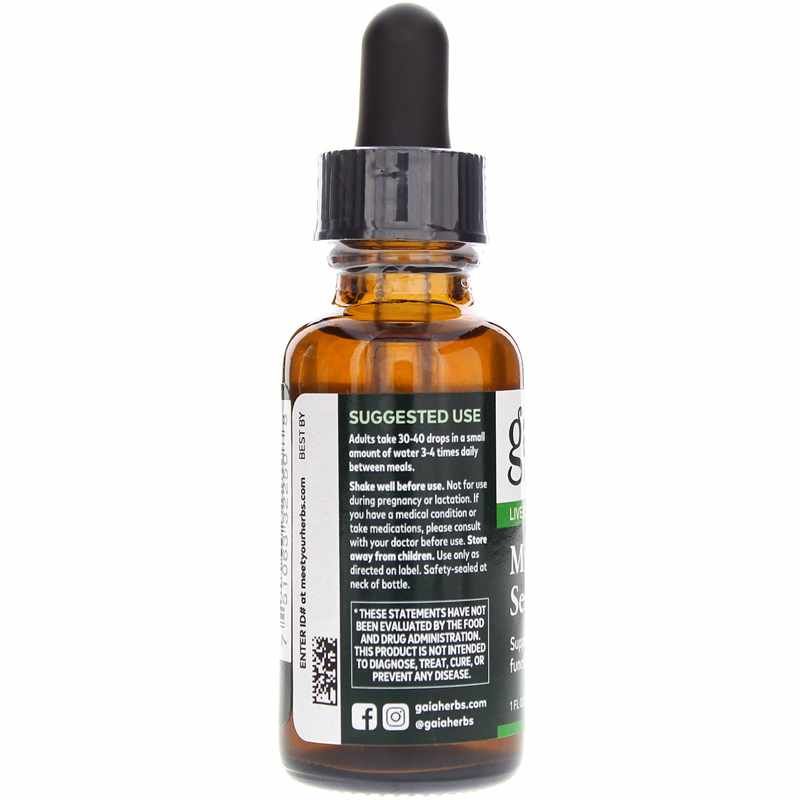 Milk Thistle Seed Liquid Organic, 1 Oz | Семена расторопши пятнистой жидкие органические, 1 унция