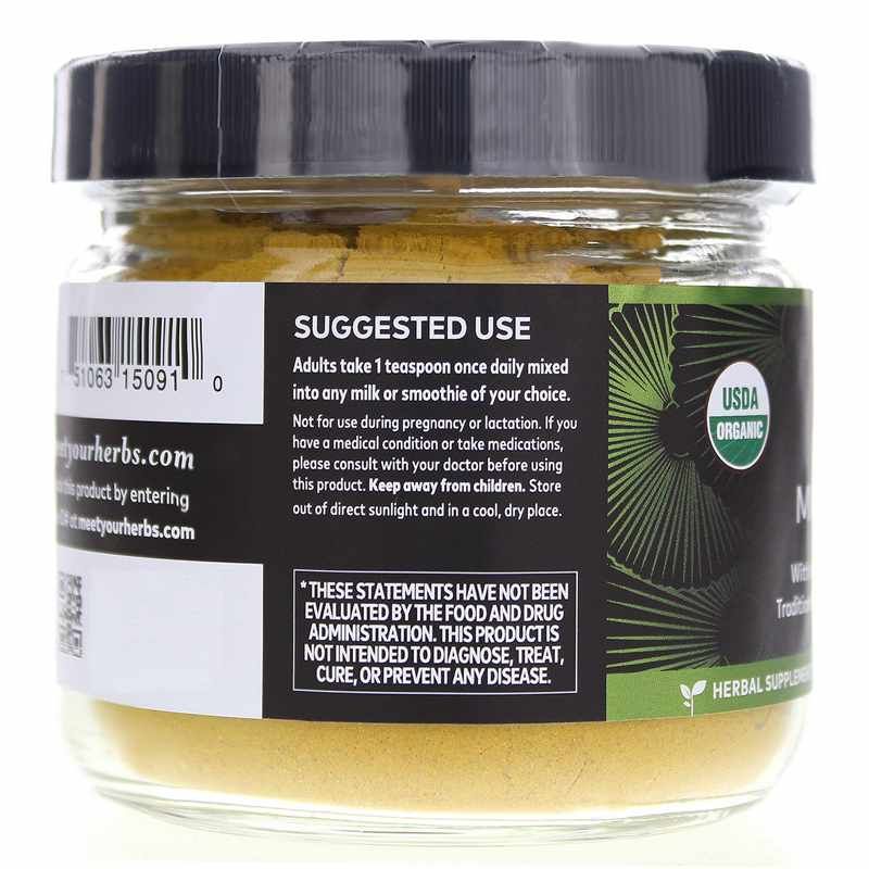 Mind Spring, 3.35 Oz | Источник разума, 3,35 унции