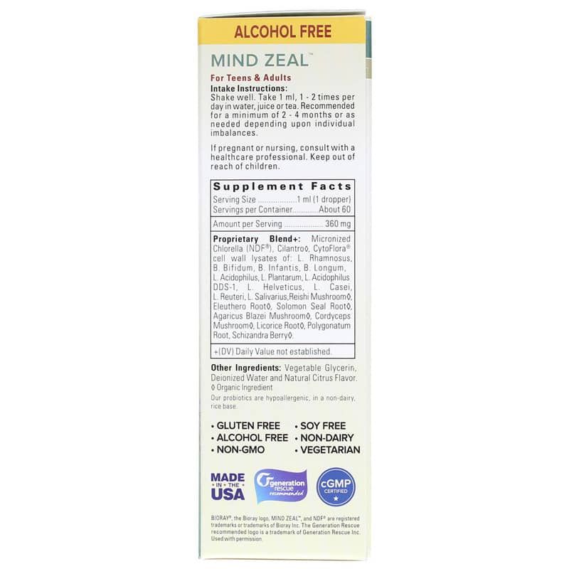 Mind Zeal Focus &amp; Mental Energy, 2 Oz | Концентрация внимания и умственной энергии, 2 унции