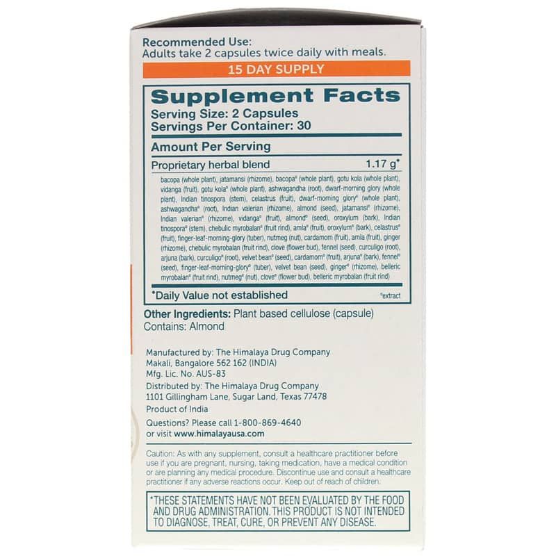 MindCare, 60 Veg Capsules | MindCare, 60 вегетерианских капсул