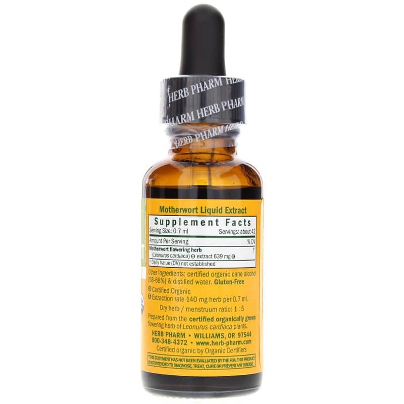 Motherwort Extract, 1 Oz | Экстракт пустырника, 1 унция