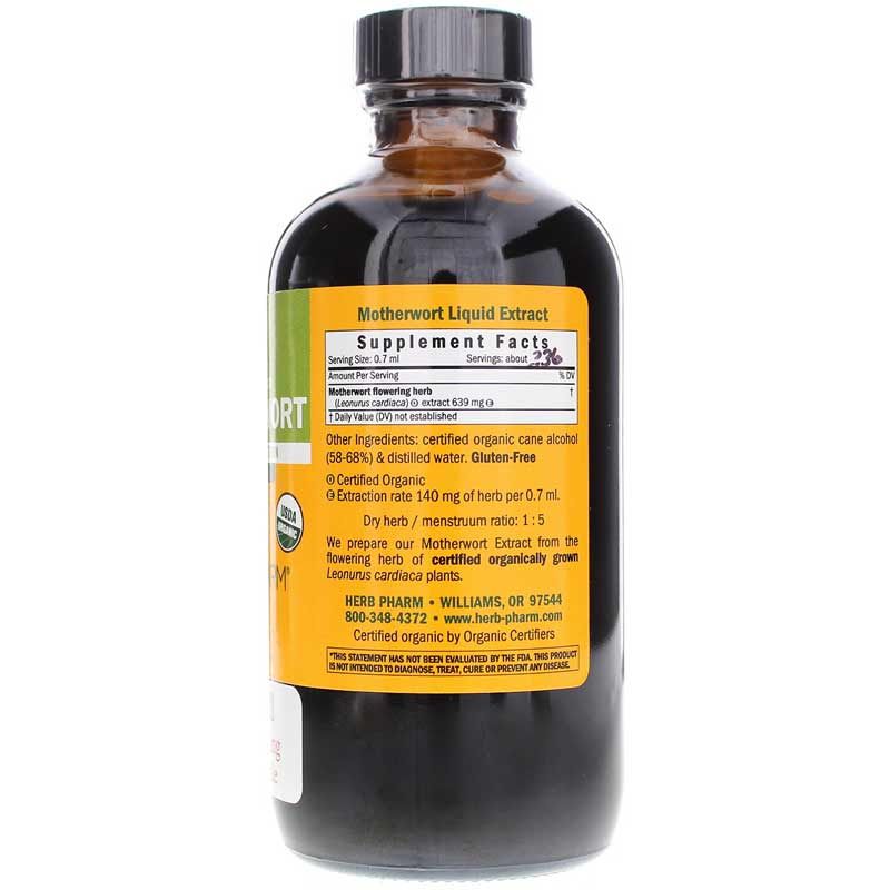 Motherwort Extract, 8 Oz | Экстракт пустырника, 8 унций
