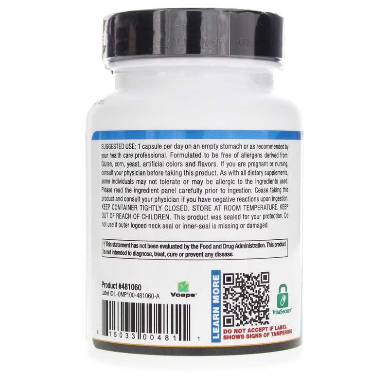 Motility PRO | Подвижность PRO