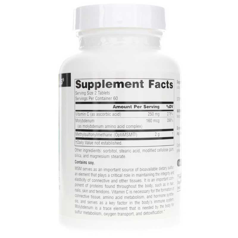 MSM 1000 Mg, 120 Tablets | МСМ 1000 мг, 120 таблеток