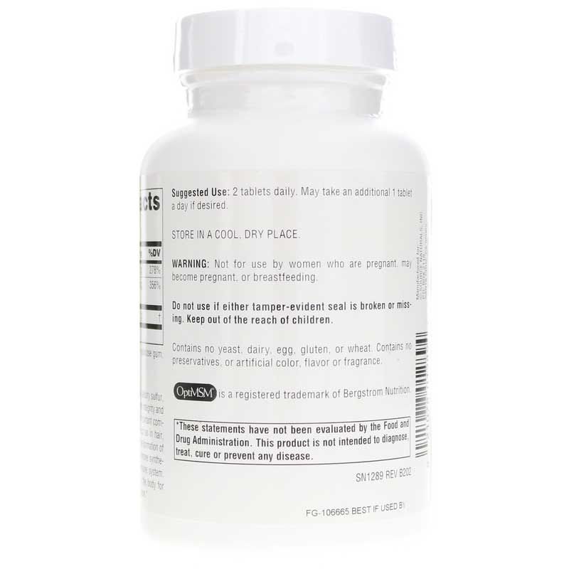 MSM 1000 Mg, 120 Tablets | МСМ 1000 мг, 120 таблеток