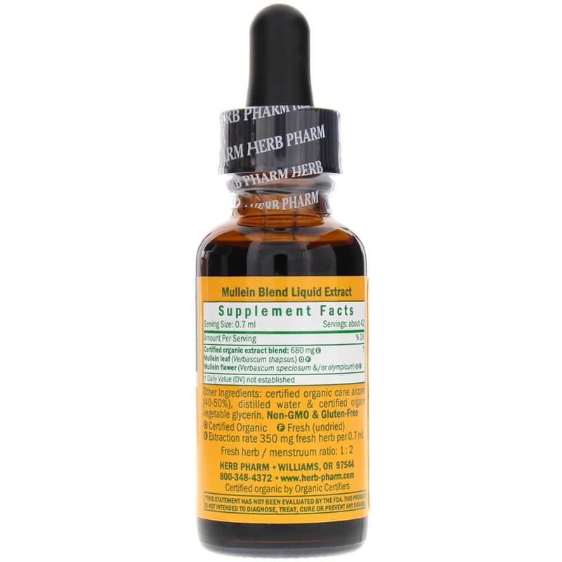 Mullein Blend, 1 Oz | Смесь шелковицы, 1 унция