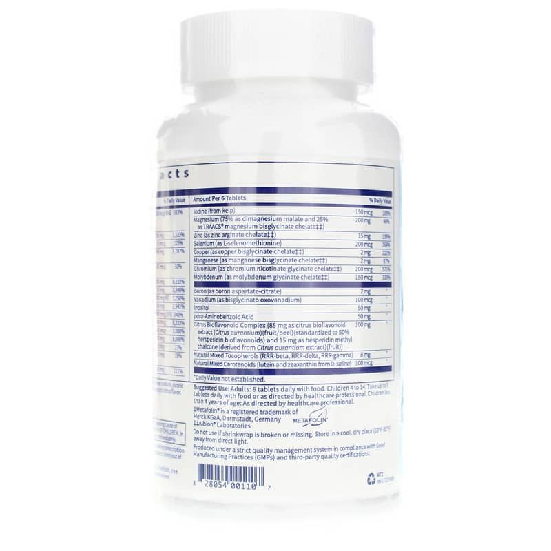 Multithera 2 Multiple Plus Iron | Multithera 2 multiple plus iron