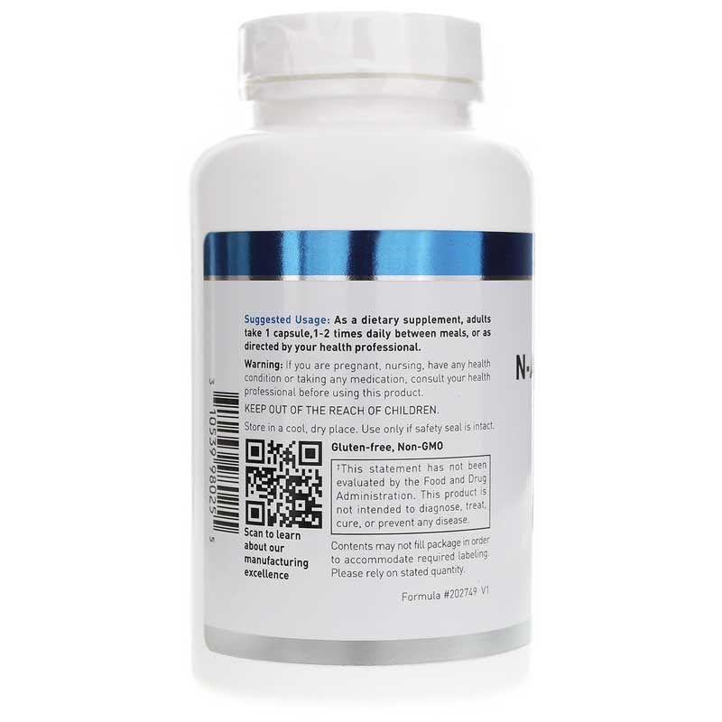 N-Acetyl-L-Cysteine 900 Mg | N-ацетил-L-цистеин 900 мг