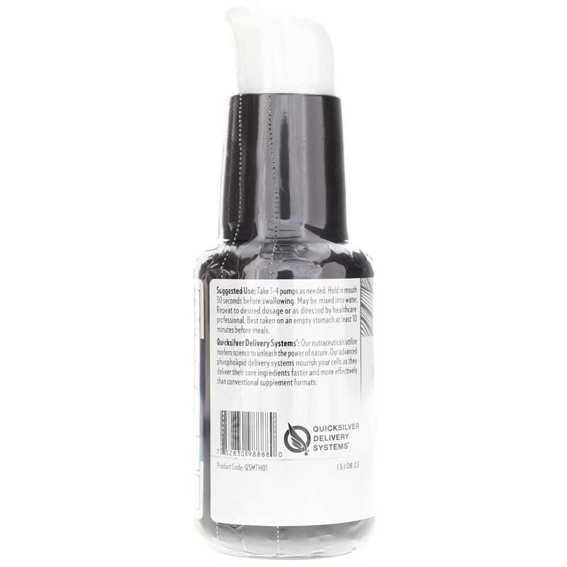Milk Thistle Nanoemulsified | Молочный чертополох наноэмульгированный