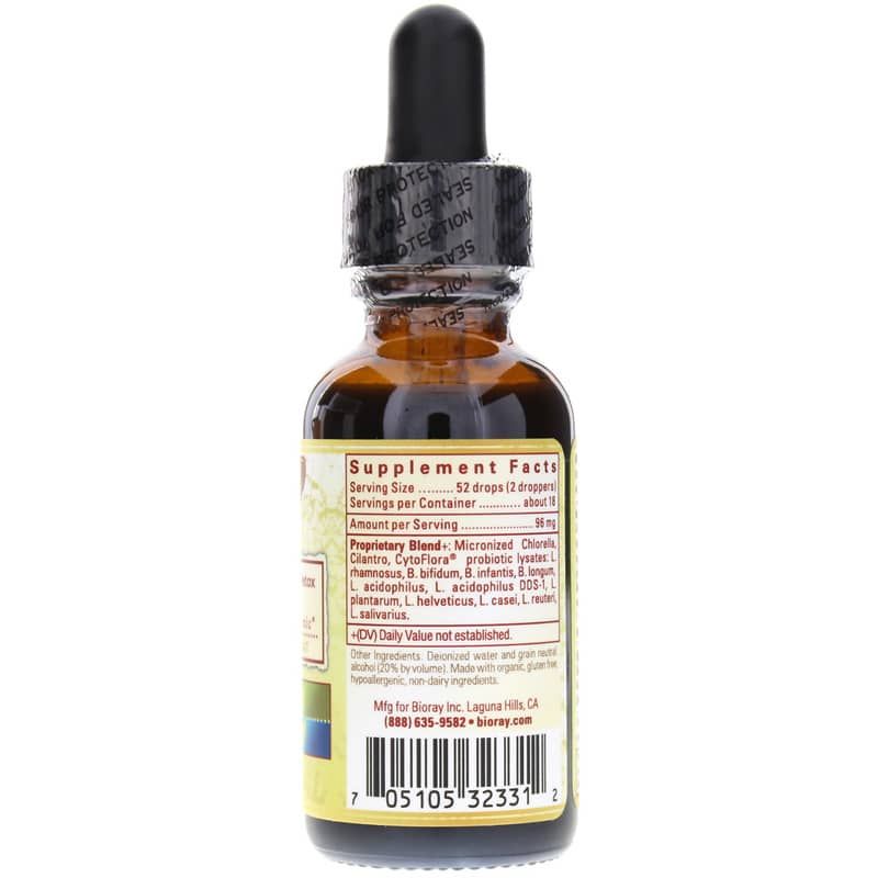 NDF Heavy Metal Detox Tonic, 1 Oz | Тонік для детоксикації важких металів NDF, 1 унція