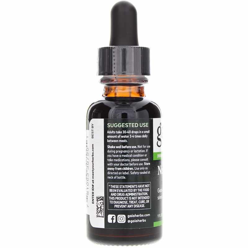 Nettle Leaf Certified Organic, 1 Oz | Лист крапивы сертифицированный органический, 1 унция