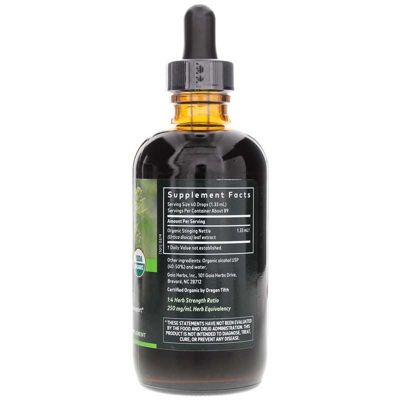 Nettle Leaf Certified Organic, 4 Oz | Лист крапивы сертифицированный органический, 4 унции