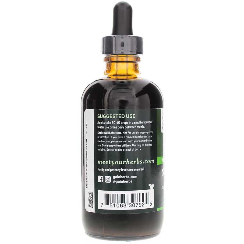 Nettle Leaf Certified Organic, 4 Oz | Лист крапивы сертифицированный органический, 4 унции