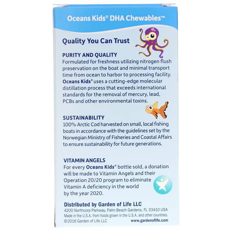 Oceans Kids DHA Chewables | Океаны детям DHA жевательные таблетки