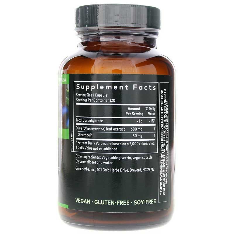 Olive Leaf, 120 Liquid Phyto Caps | Оливковый лист, 120 жидких фитокапсул
