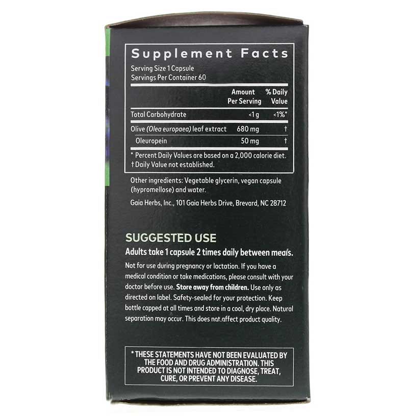 Olive Leaf, 60 Liquid Phyto Caps | Оливковый лист, 60 жидких фитокапсул