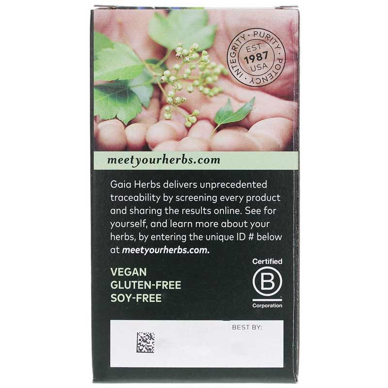 Olive Leaf, 60 Liquid Phyto Caps | Оливковый лист, 60 жидких фитокапсул