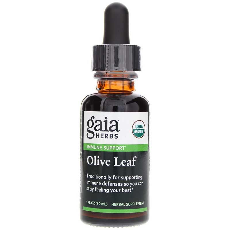 Olive Leaf Certified Organic | Оливковый лист сертифицированный органический