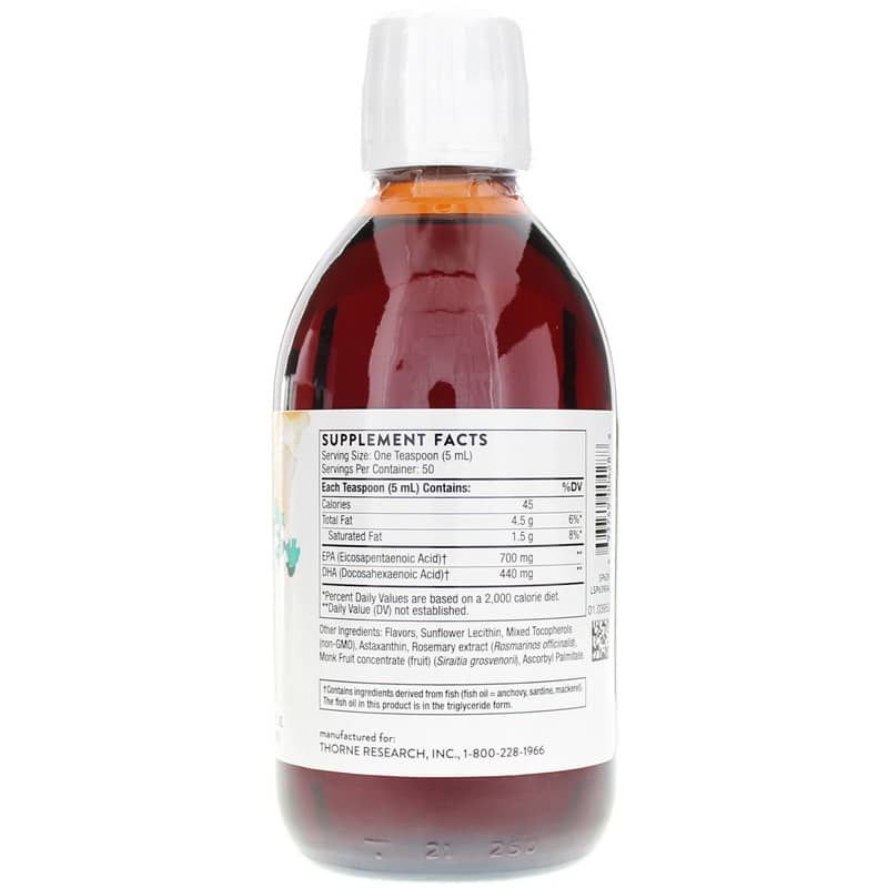 Omega Superb Lemon Berry | Омега суперб лимонная ягода